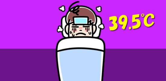 中学1年の息子　39.5℃の高熱　インフルエンザ