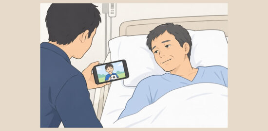 ガンと戦う弟にビデオメッセージ